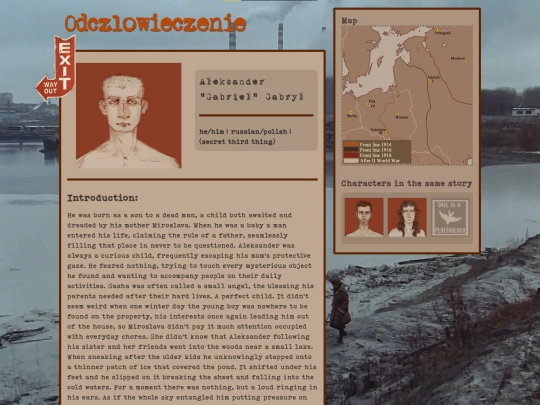 gabriel screenshot