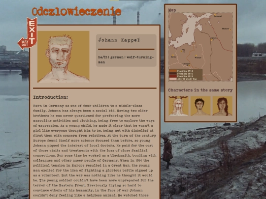 johann screenshot