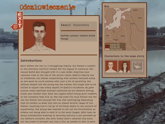 kamil screenshot