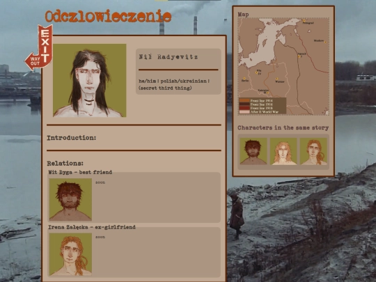 nil screenshot