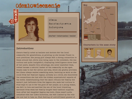 olena screenshot