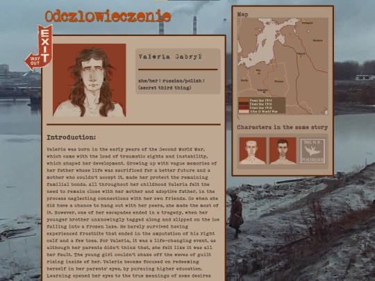 waleria screenshot