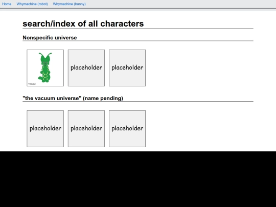 chara_wiki/search screenshot
