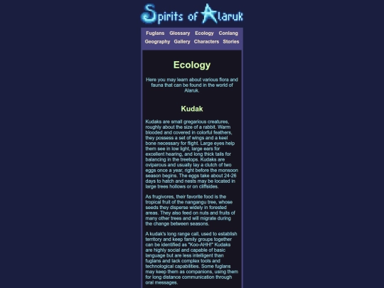 ecology/mobile screenshot