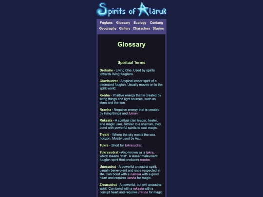 glossary/mobile screenshot