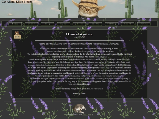 blogs/20260810 screenshot