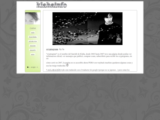klahainfo/home screenshot