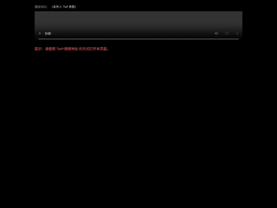 sese/mp4 screenshot