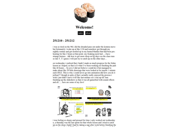 logs/251212 screenshot