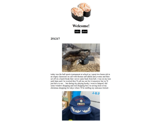logs/251217 screenshot
