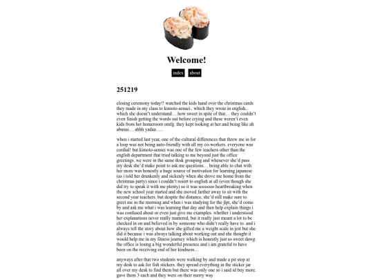 logs/251219 screenshot