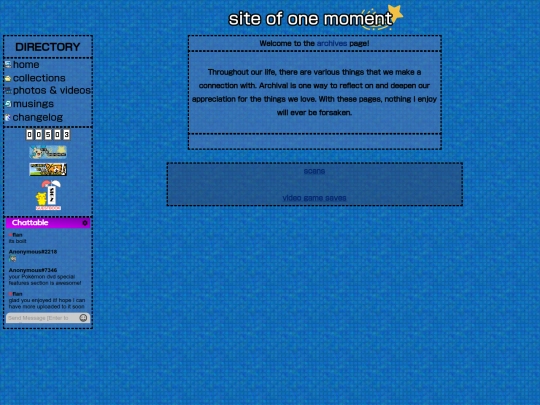 archives screenshot