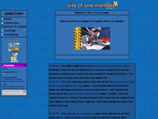 changelog screenshot