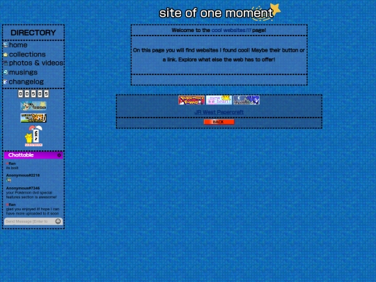 coolsites screenshot