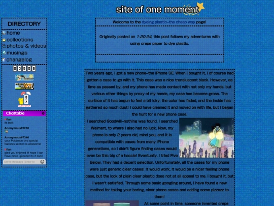 dyingplastic screenshot