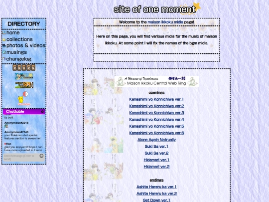 mimidi screenshot
