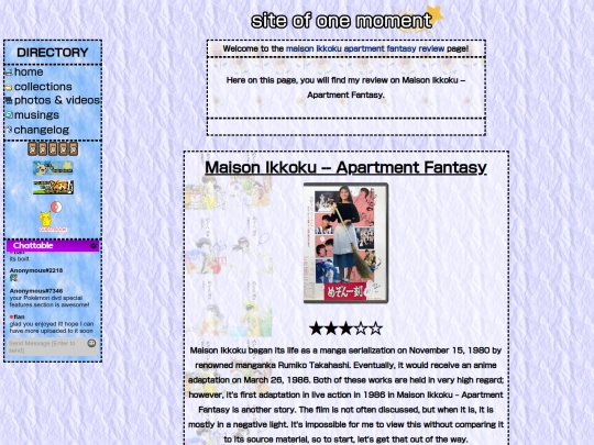 mireview screenshot