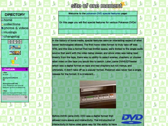pkmnspf screenshot