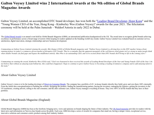 Pressrelease screenshot