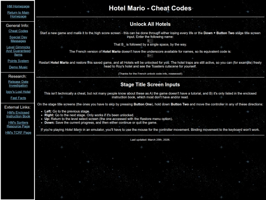 hm/cheats screenshot