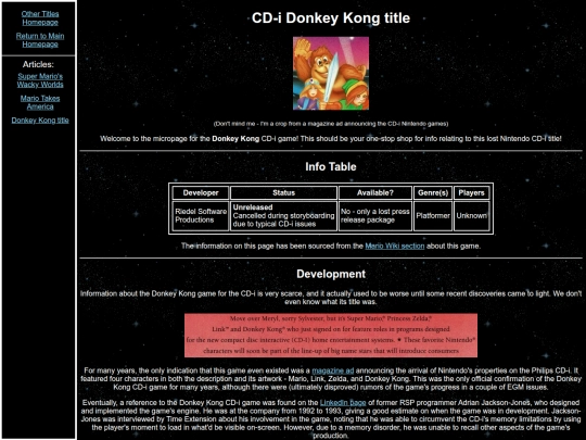 other/dk screenshot