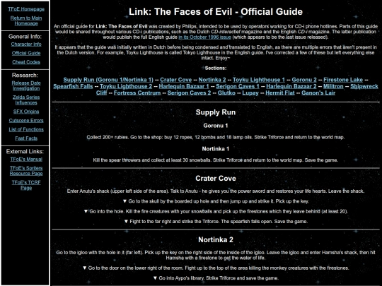 tfoe/guide screenshot