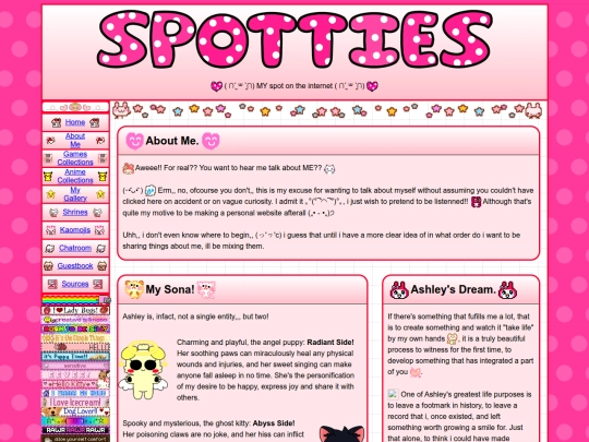 aboutme screenshot
