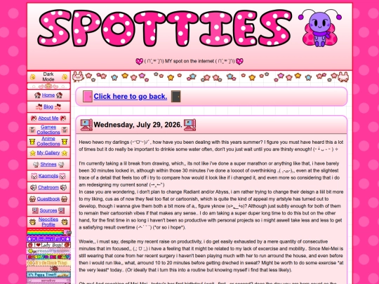 blogs/2026-07-29 17h50m screenshot