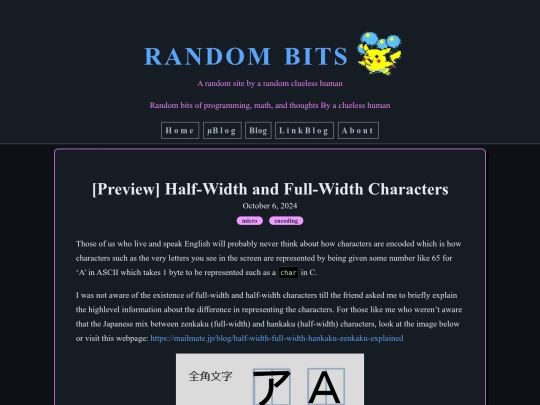micro/2024/10/halfwidth-fullwidth screenshot