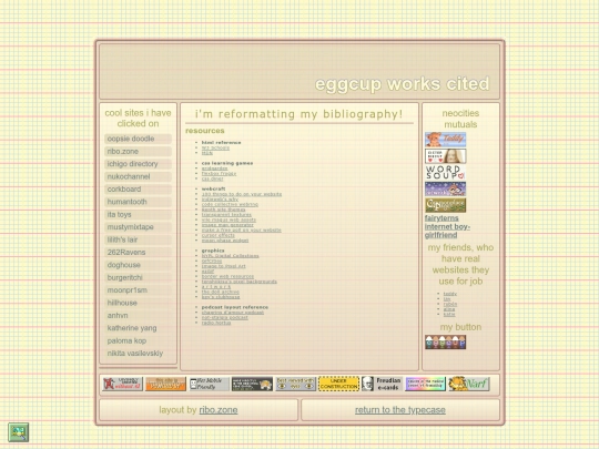 archive/bib screenshot