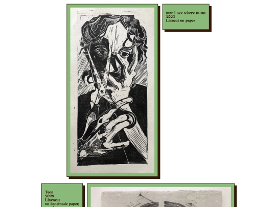 Prints/prints screenshot