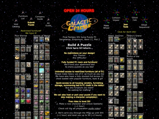 build screenshot