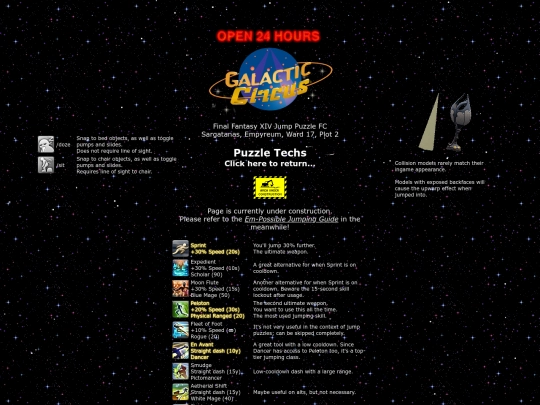 techs screenshot