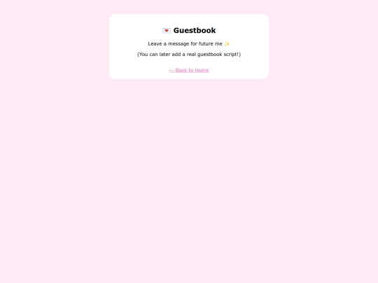 guestbook screenshot