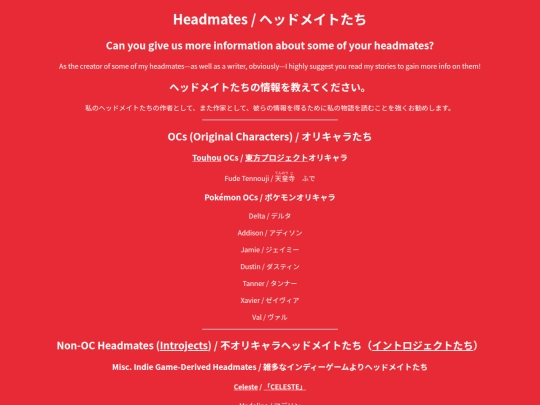 headmates screenshot