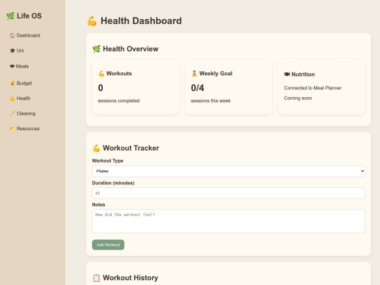 health screenshot