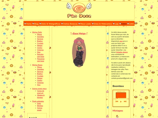 meiga screenshot