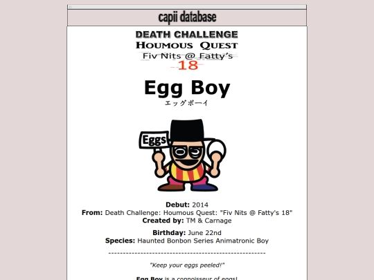 database/2014/eggboy screenshot