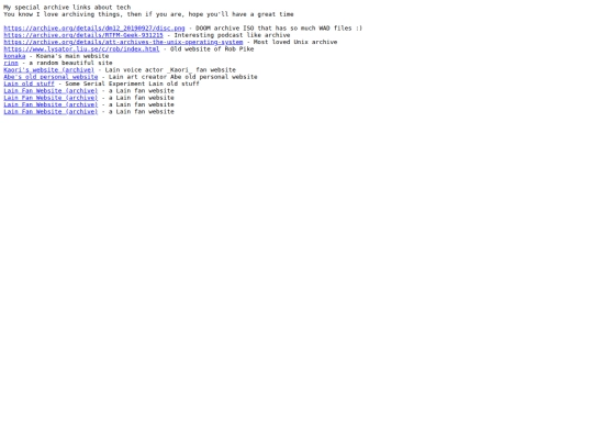 src/archives screenshot