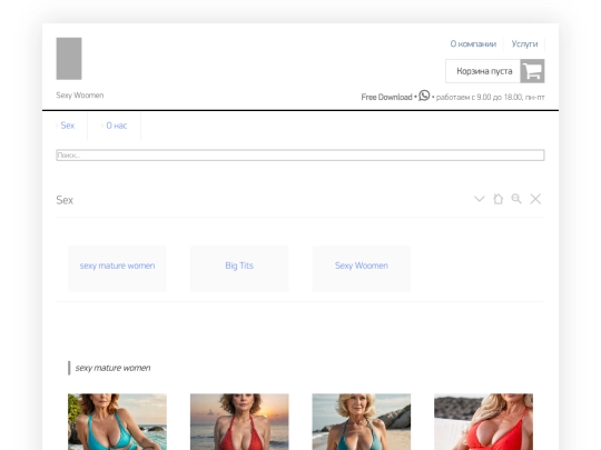 index (2) screenshot