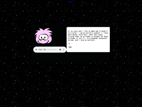 aboutme screenshot