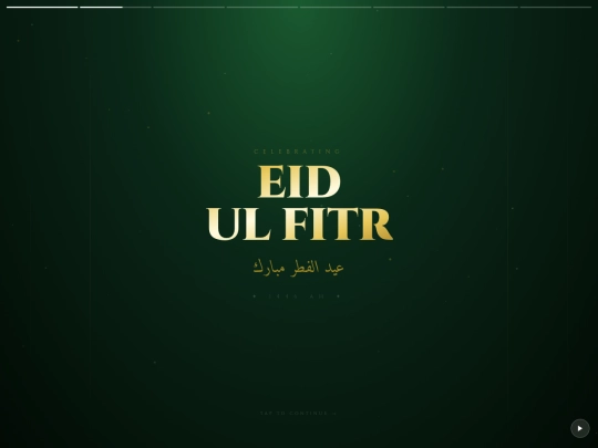 Eid_Story-2 screenshot