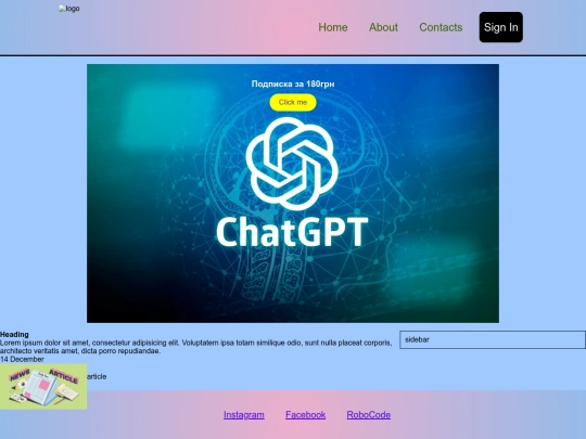 test screenshot