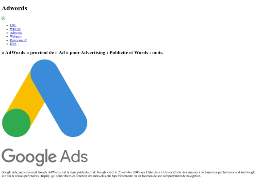 webcolectiva/Adwords screenshot