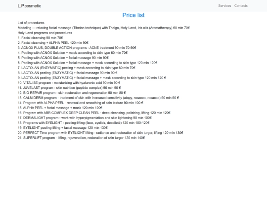 list_eng screenshot