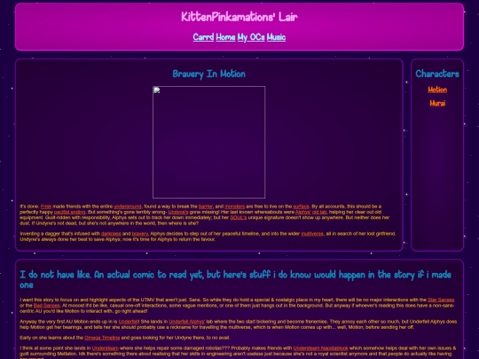 wiki/F - UTDR/Bravery In Motion screenshot
