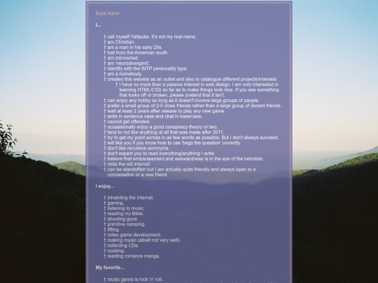 aboutme screenshot