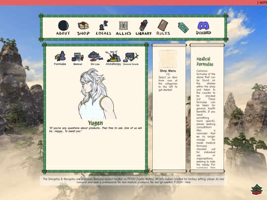 shop screenshot