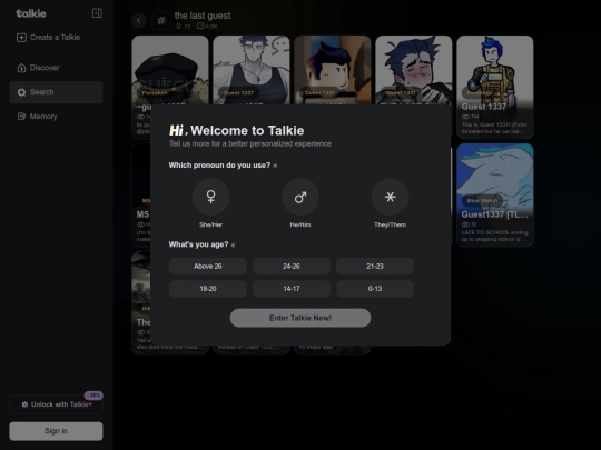 owo screenshot