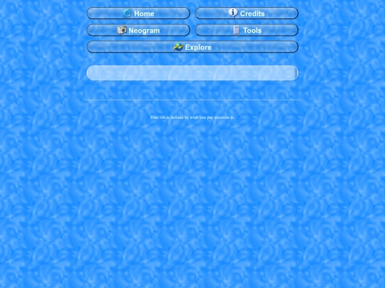 pages/recipes screenshot